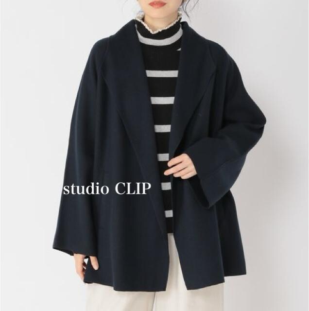 Vi@studio CLIP e[[hWPbg 