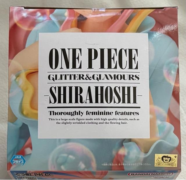 ONE PIECE s[X GLITTER&GLAMOURS SHIRAHOSHI