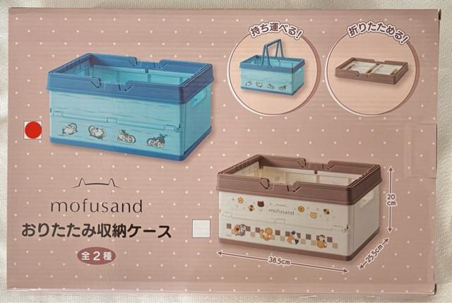 mofusand 肽ݎ[P[X 