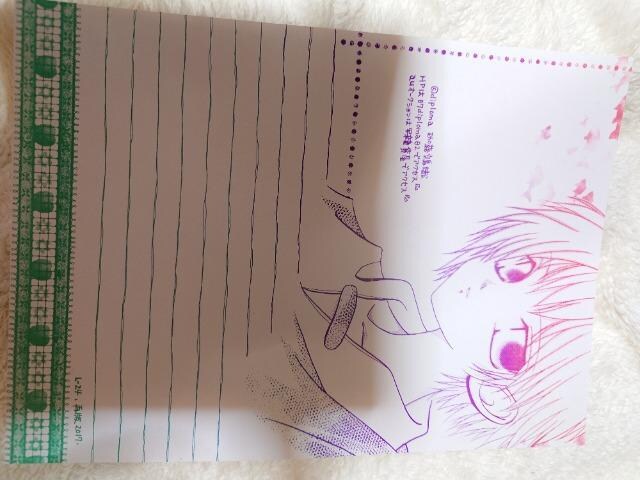 ViAەAIWiAlւAB5~8   Aj/R~bN/LN^[ 