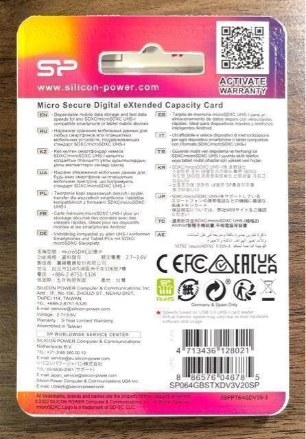 microSDJ[h 64GB(A_v^[t)VRp[y2Zbgz