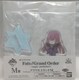 ANX^hԂONLINE Fate/Grand Order `sugar pochette5`vM܃XJTn=XJfB