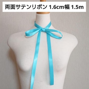 ʃTe{ F 1.6cm 1.5m nhCh Cgu[ ؂蔄 ʂ蔄   ͂ nM
