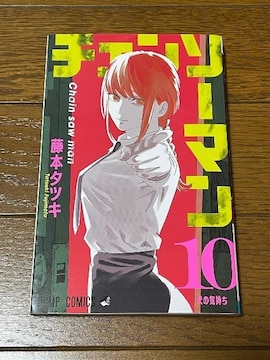 `F\[}10
