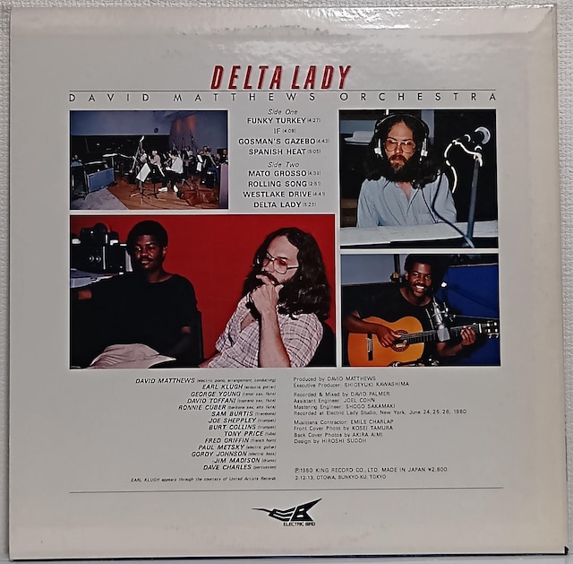LP fBbhE}V[YEI[PXgEtB[`OEA[EN[/f^EfB 070726  CD/DVD/rfI 