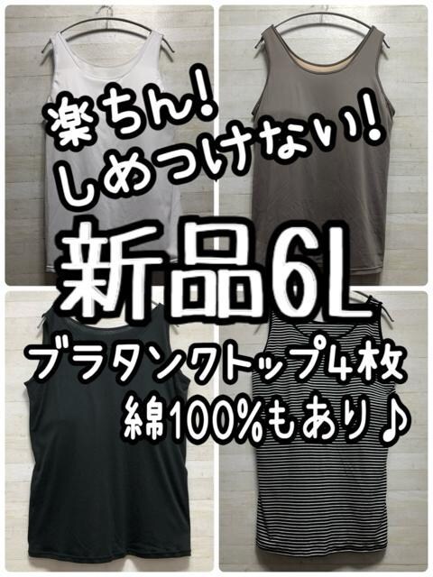 Vi6Ly!߂Ȃu^Ngbv4Zbg9978~G990   t@bV 