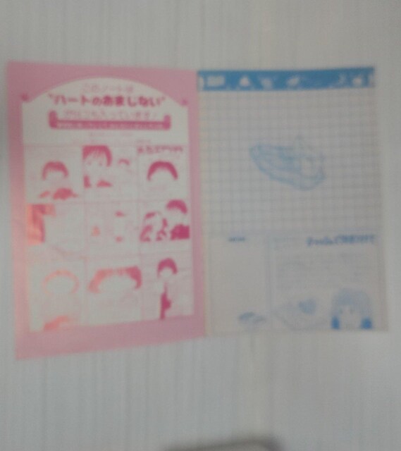 Vi 񔄕i v`o[XfCt^ Ƃ߂GufCm[g   Aj/R~bN/LN^[ 