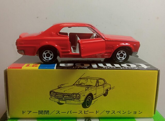 g~JŃjbTXJCC2000GTVi  zr[ 