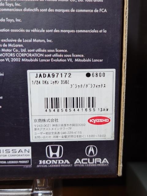 1:24JadaFASTFURIOUSuCAYmhrr`m fs-qkqRTlJi  zr[ 