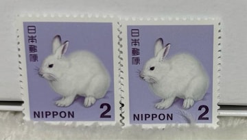 2~؎@2