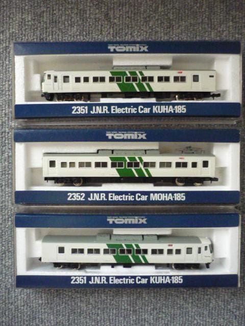 NQ[WuTOMIX2351Nn-185A2352n-185xq3ZbgvT22   zr[ 
