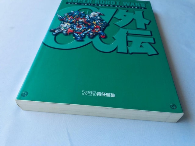 X[p[{bg탿 O` Rv[gKCh U{  Super Robot Wars Taisen  Gaiden  Q[{/\tg 