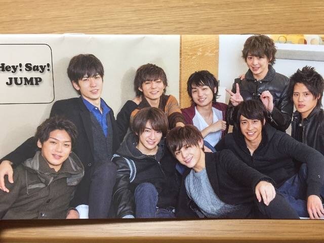 Hey!Say!JUMP No.20   ^gObY 