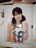 高橋愛公式生写真。