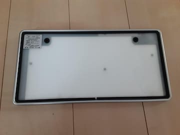 io[(LED)^