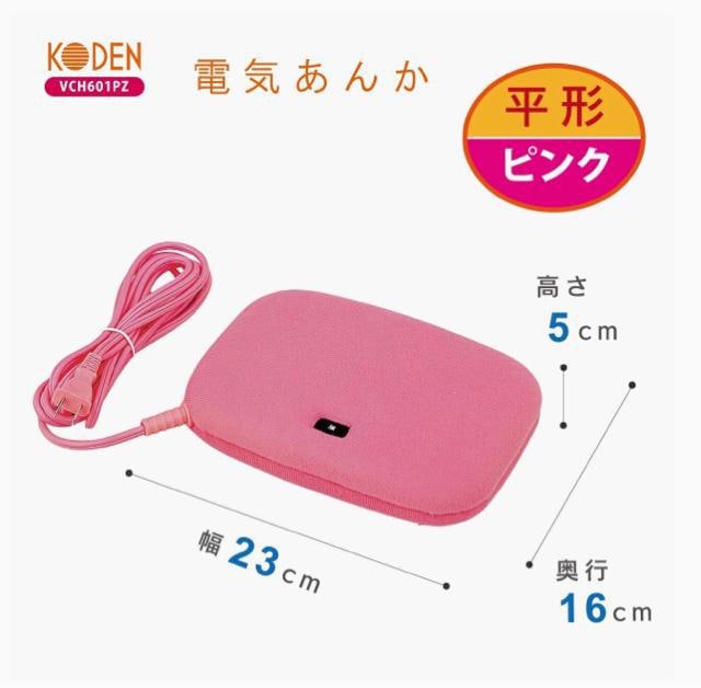 KODEN dC񂩁