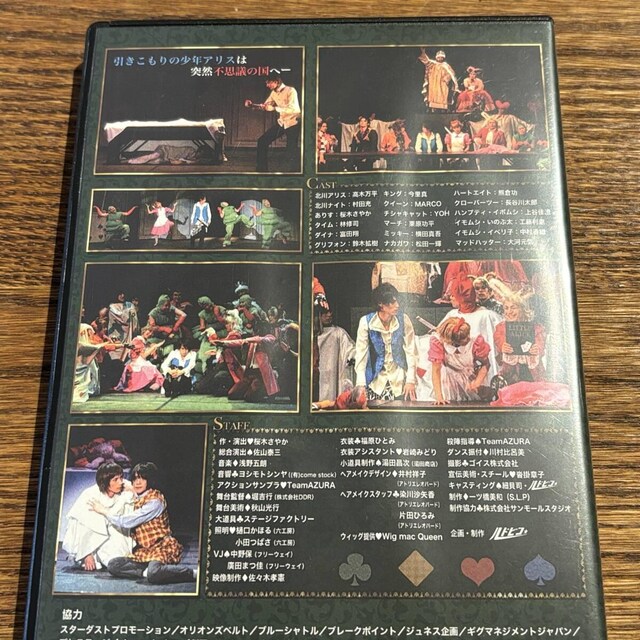 yhrR vol.4 LITTLE ALICE ~NAX̎Ԋ~z  CD/DVD/rfI 