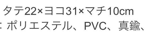 withGt^SHIPSVbvXo[Vu }`{[_[g[g&pXP[X