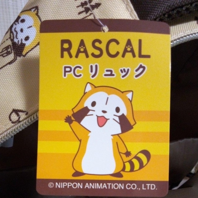 RASCAL@ PCbN