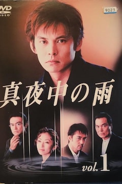 DVD@^钆̉J @(6g)