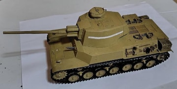 1/35t@[hlԃvLbgii