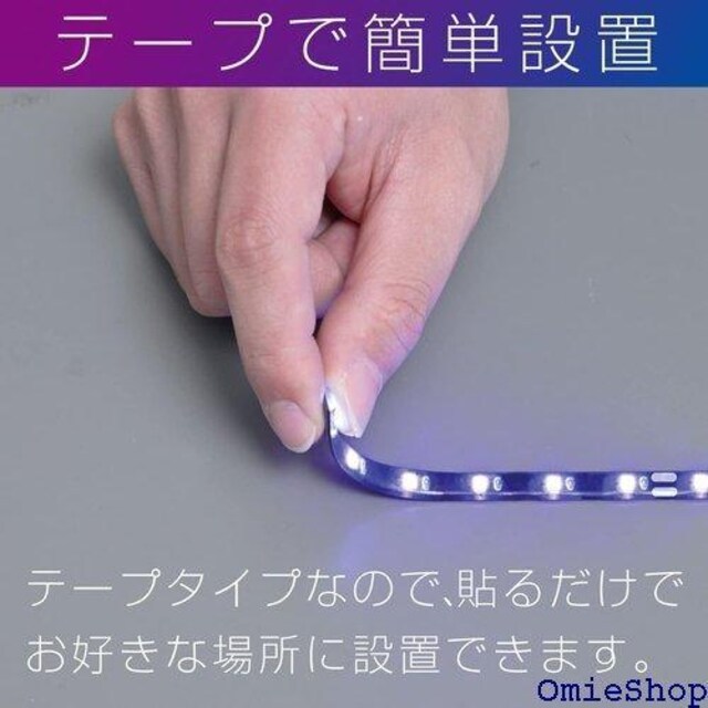 ZC SEIWA ԓpi C~Cg USBu m 1{ 60LED tLVu USBd J[pi 592  /oCN