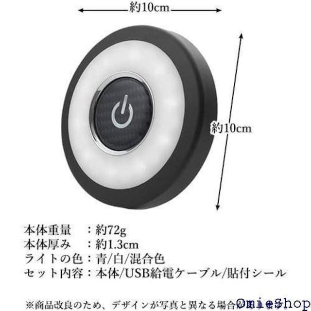 [v LEDCg USB [d }Olbgz ^b` ԓ  Ɩ RpNg 16  /oCN