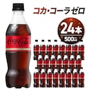 y24{zRJR[ [ 500ml 1P[X