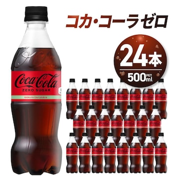 y24{zRJR[ [ 500ml 1P[X