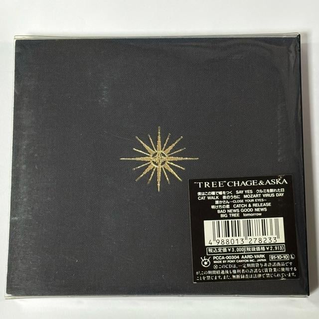 CHAGE and ASKA / TREE  CD/DVD/rfI 