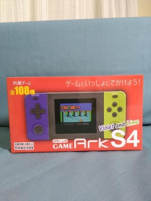 GAME@Ark@r4 Violet@and@Lime   Q[{/\tg 