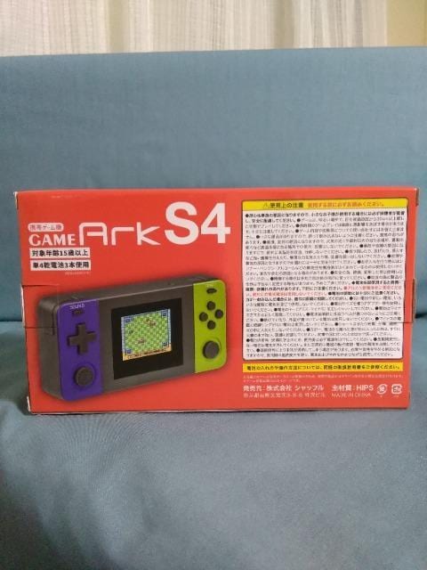 GAME@Ark@r4 Violet@and@Lime  Q[{/\tg 
