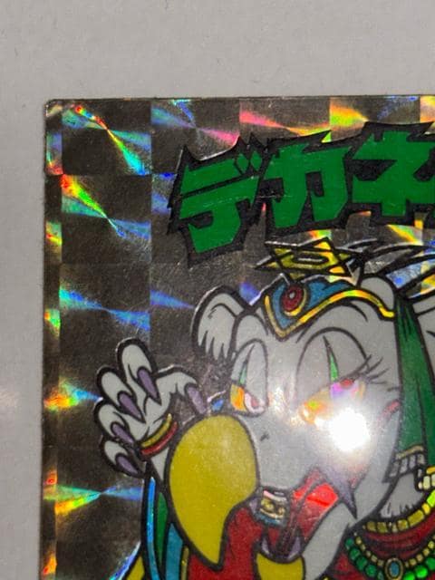 rbN}VSVgfJl  zr[ 