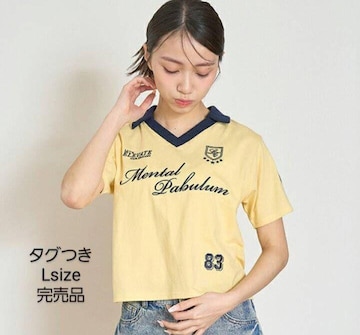 ^Ot (q)160Z` lp Lovetoxic tVc