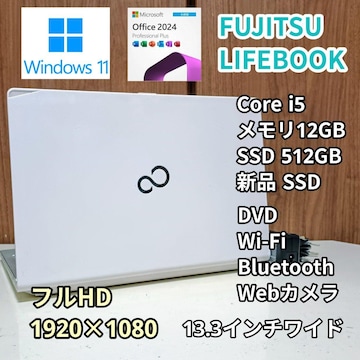 FUJITSU LIFEBOOK Corei5 12GB SSD512GB WebJ Windows11 DVD
