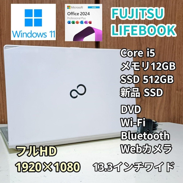 FUJITSU LIFEBOOK Corei5 12GB SSD512GB WebJ Windows11 DVD   PC{/Ӌ@ 