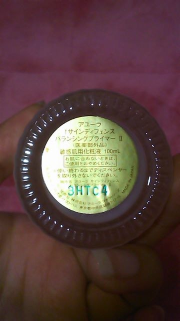 A[ fTCfBtFX oVOvC}[Uqpωt 