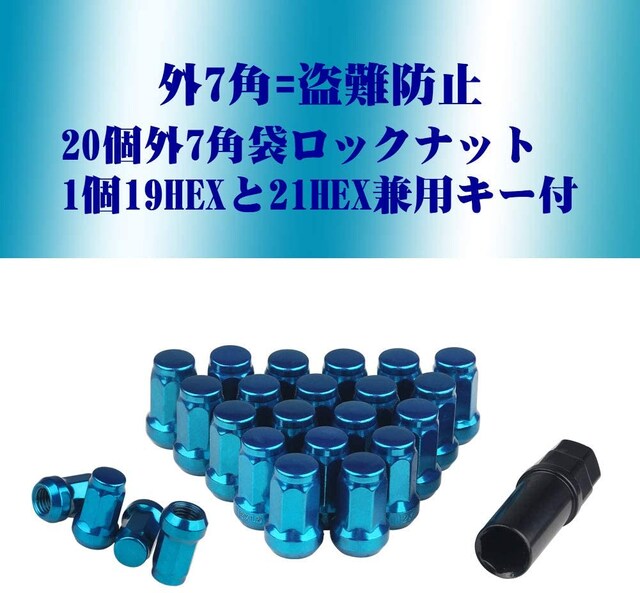 X`[ zC[bNibg 20Zbg M12 x P1.25