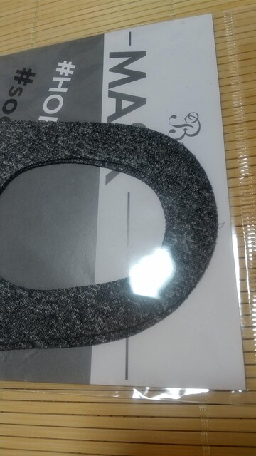 [][Vi]}XN/sizet[/l//  wX/r[eB[ 