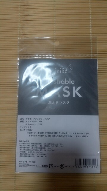 [][Vi]}XN/sizet[/l//  wX/r[eB[ 