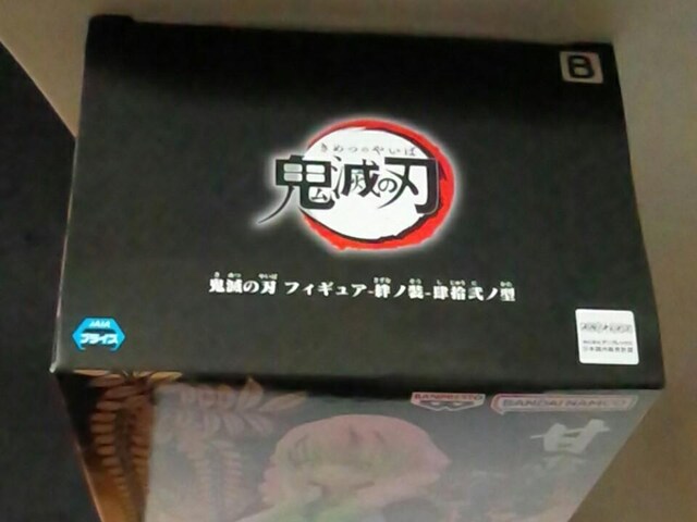 Sł̐ntBMA`Jm`Em^ØI  Aj/R~bN/LN^[ 