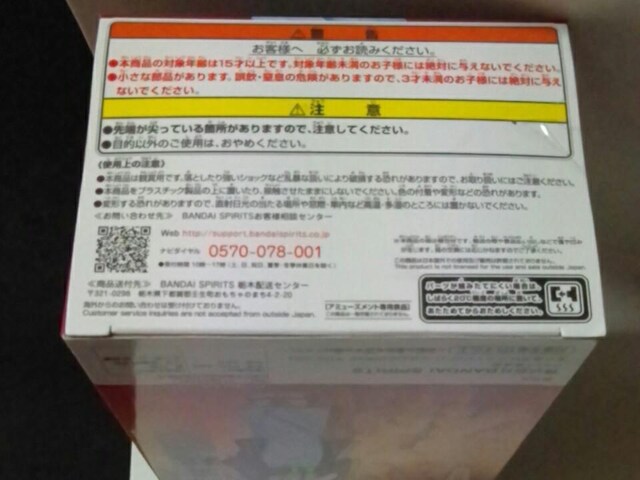 Sł̐ntBMA`Jm`Em^ØI  Aj/R~bN/LN^[ 