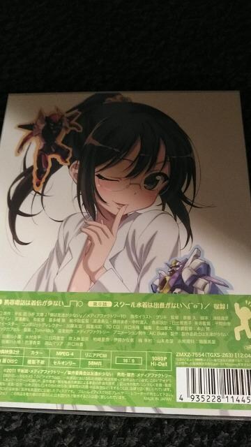 BluRay\tg l͗FBȂ 4  Aj/R~bN/LN^[ 