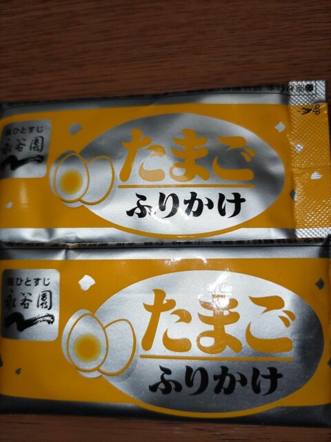 iJ܂ӂ肩Q 
