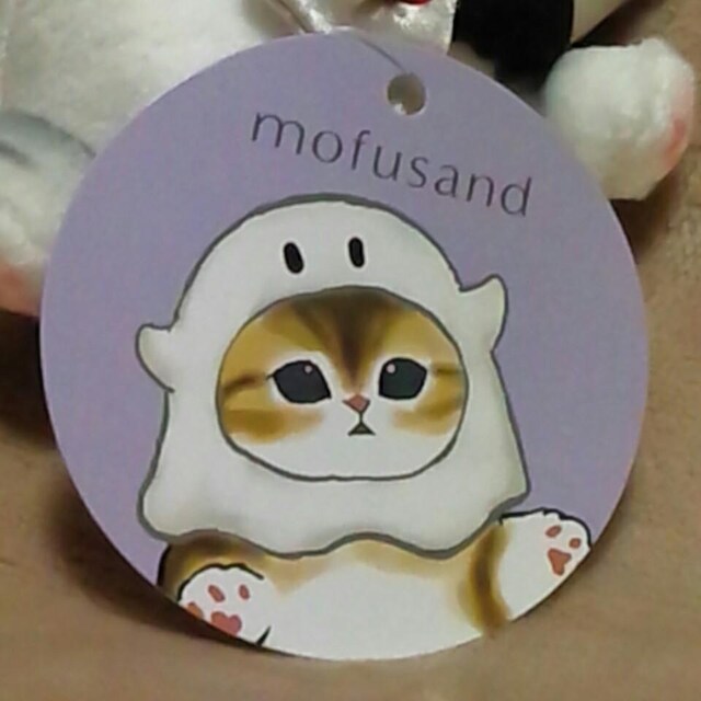 mofusandnEB}XRbg