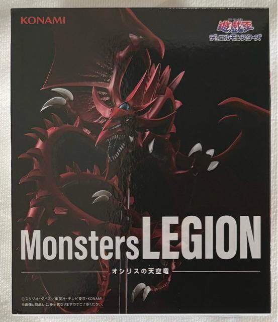AjuVYvV[Y Monsters LEGION IVX̓V 