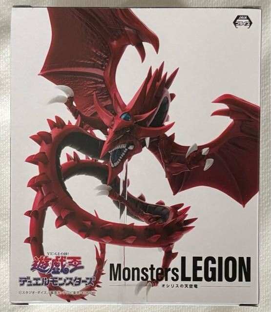 AjuVYvV[Y Monsters LEGION IVX̓V