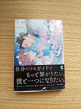 PV@@Z`lo[X̓@@J/r