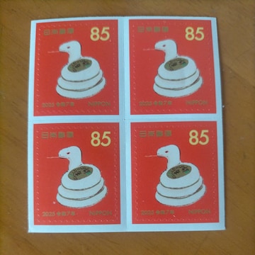 V[؎@85~@4@wr