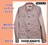 超美品★Gジャン★デニムジャケット★NICOLE★ニコル★レディースジャケット★春秋物★春服★玉虫色★ユニセックス★送料無料